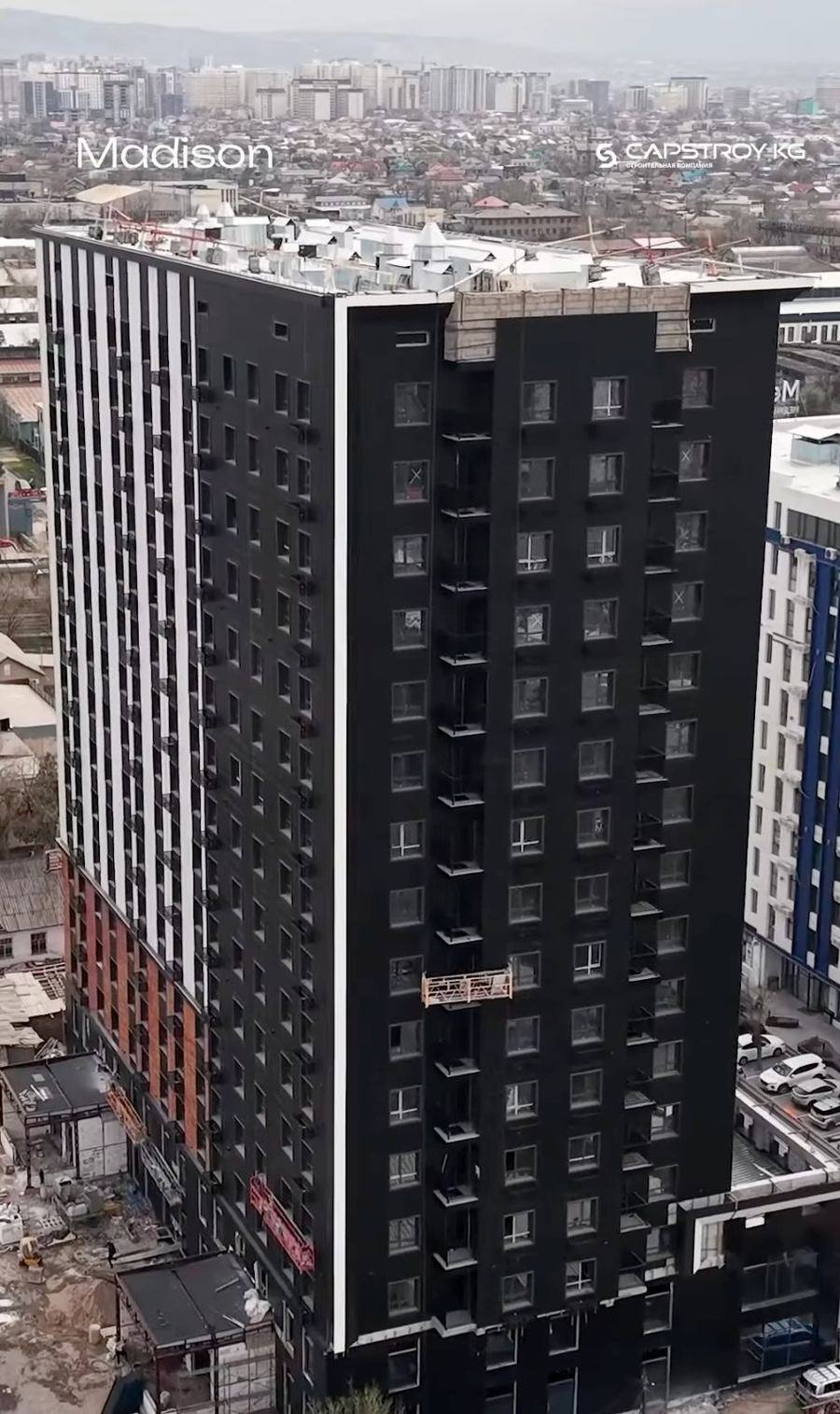 ЖК Madison фото с дрона