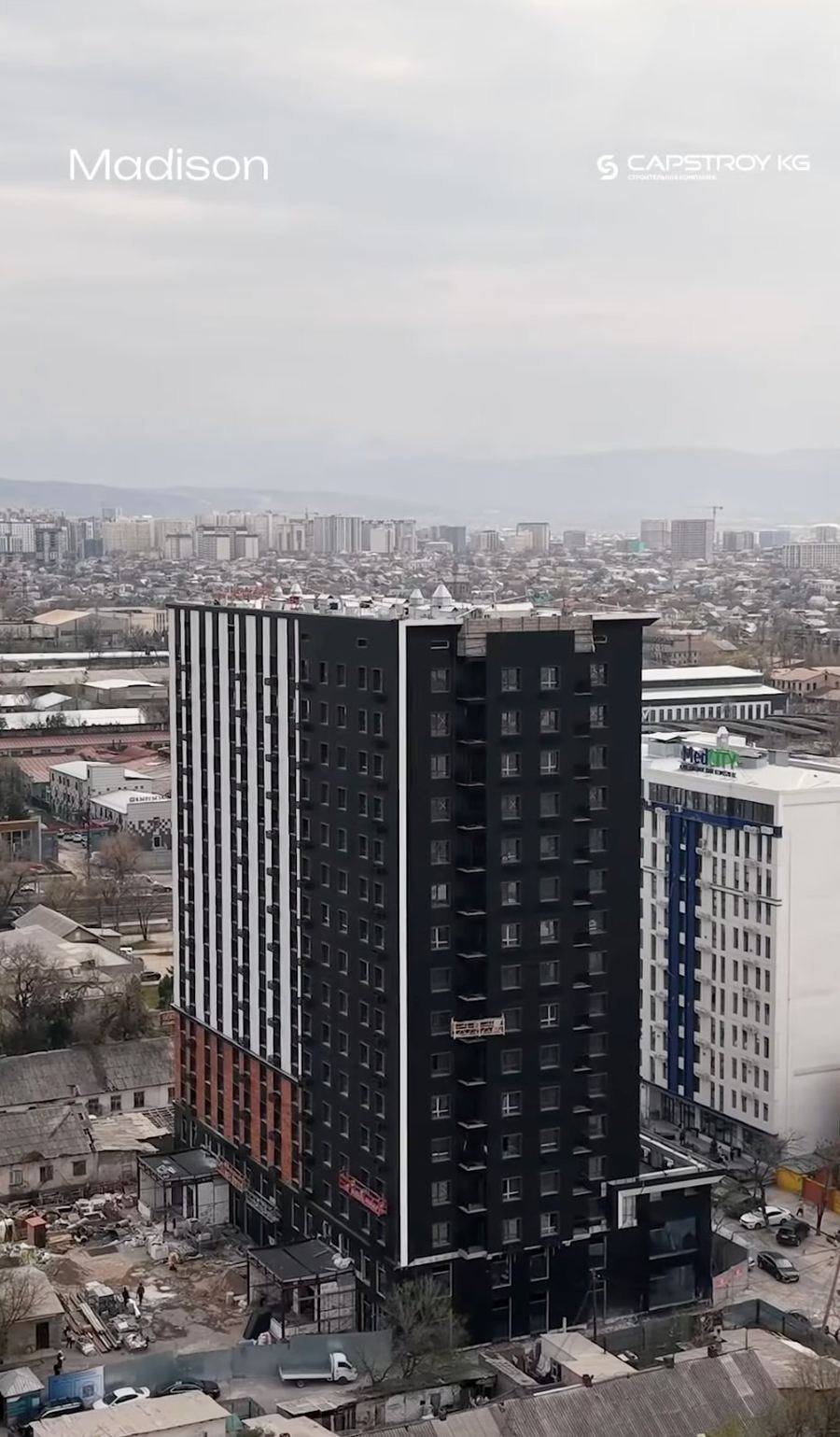 ЖК Madison вид панорама