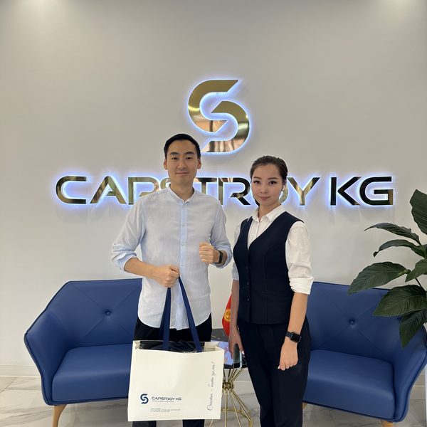 Пётр — владелец квартиры